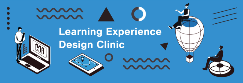 Learning Experience Design Clinic