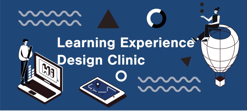 learning experience designer jobs boise idaho