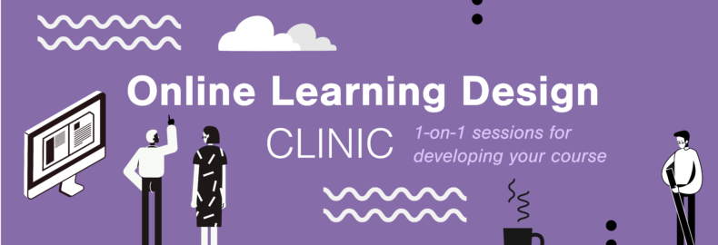 Decorative illustration for the Online Learning Design clinic event.